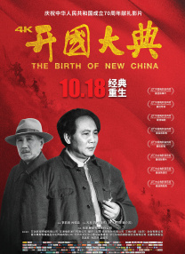 亚洲欧美另类视频