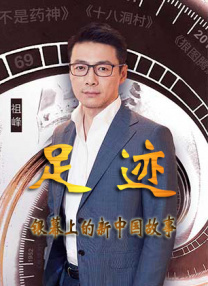 狠狠色婷婷丁香六月