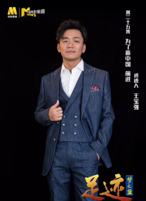 一仆二主电视剧免费观看
