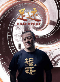 典雅倩影
