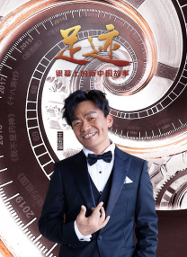 桌球上的艳遇未删除版在线播放