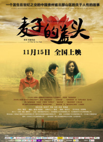 久久丝袜精品中文字幕