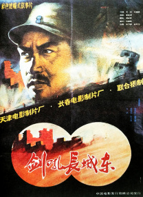 91久久天天躁狠狠躁夜夜