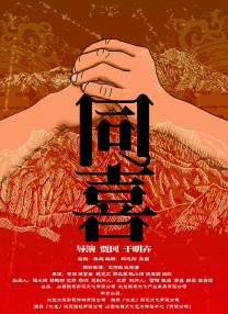 亚洲乱码一区二区三区在线观看