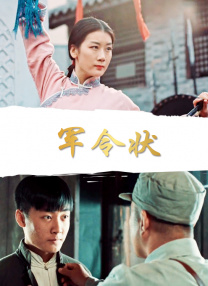日韩亚洲欧美综合