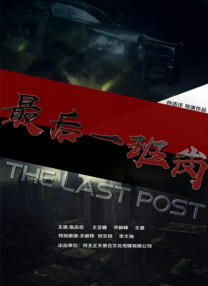 综合伊人久久