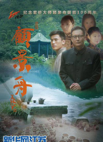 国产午夜电影院