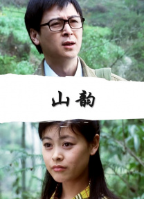 国产超碰97