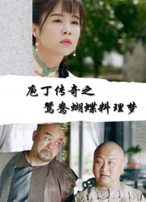 97狠狠操