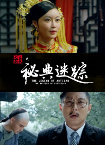 亚洲精品色图
