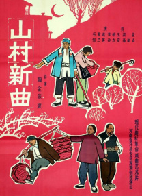 日韩欧一级毛片在线播无遮挡