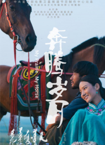 很污的视频网站
