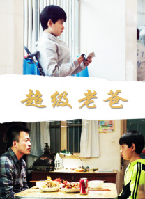 91热视频在线观看