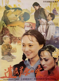 97超碰国产精品女人人人爽