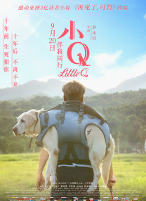 亚洲欧洲免费视频