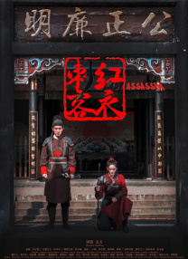 国产99久久精品