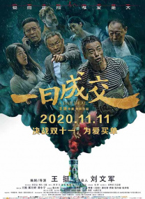 国内第一永久免费福利视频