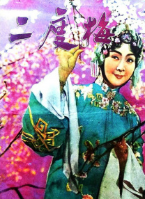 99精品福利视频