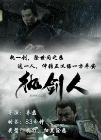 依人在线视频