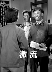 香草传媒