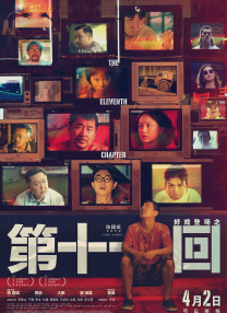 羽月希番号
