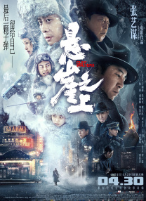 韩日av在线播放