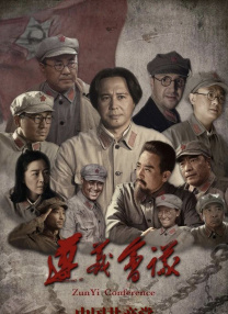 5月婷婷6月丁香
