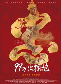 五月天婷婷视频