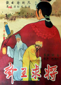 日本视频在线免费观看