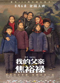 国产成人资源