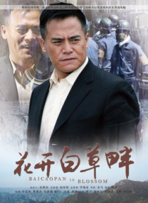 一面亲上边一面膜下边的含义