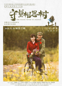 9191精品国产费久久