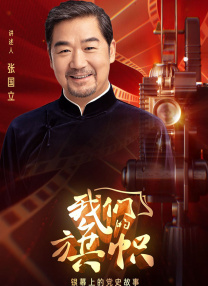 5g影库年龄确认海外