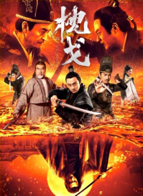 刚结婚的新娘