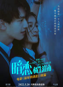 色综合久久中文色婷婷