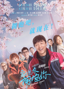 兼职生酒吧