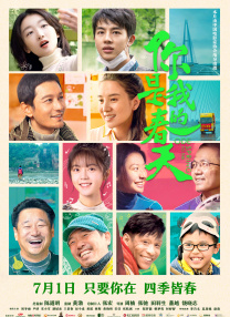 伊人黄色网