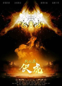 亚洲视频在线视频