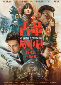 国产91一区二这在线播放