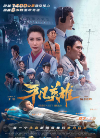 元夕是指哪个节日