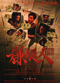 欧美夜夜爱