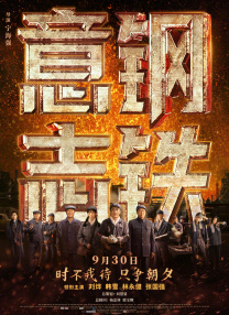 亚欧精品在线视频
