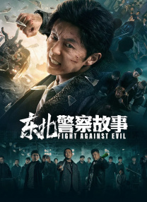 国产深夜福利视频网站在线观看