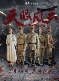 爱啪啪综合导航