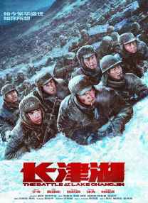 亚洲最大看欧美片网站