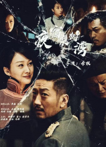 国产91第一页