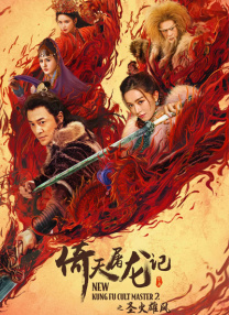 91妖精视频
