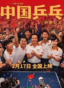 白云精品视频国产专区
