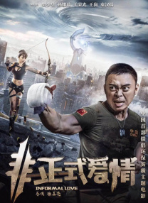 欧美久色视频