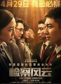 99综合之综合久久伊人